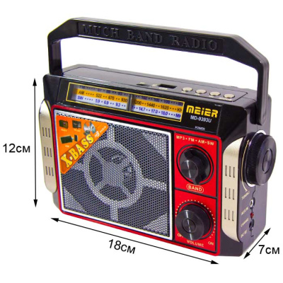 Радиоприемник MEIER M-D9393 black