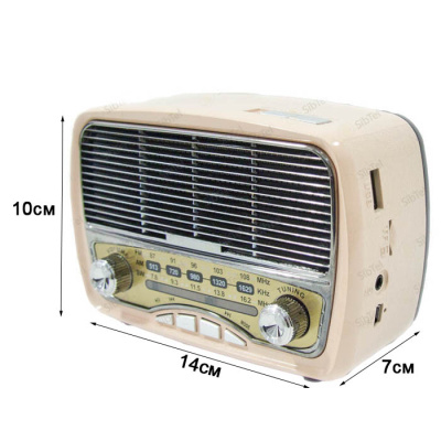 Радиоприемник MEIER M-165BT brown-1