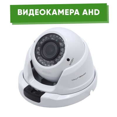 18.Б0000009930.OZON