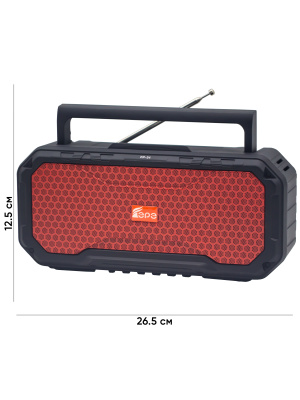 EPE FP-31 RED