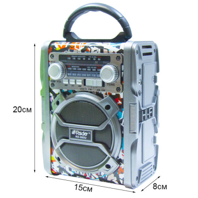 Радиоприемник RSDO RD-065U gray