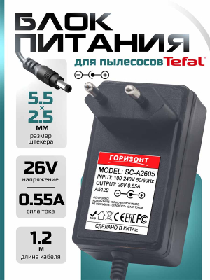 A5129 страница 1