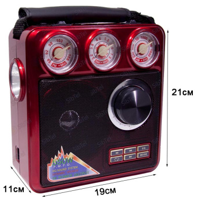 Радиоприемник VXR VX-530 red