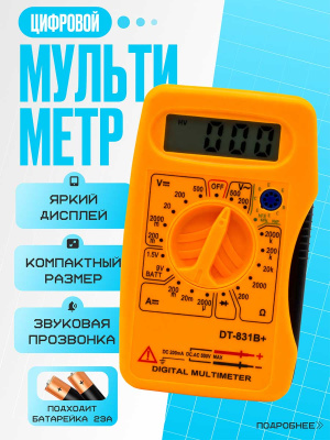 S595