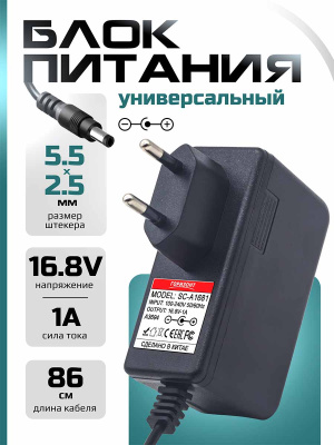 A3694 страница 1