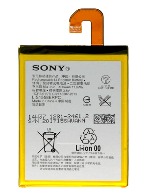 8. SONY Z3 D6603