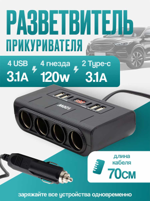 А5548 1657 1