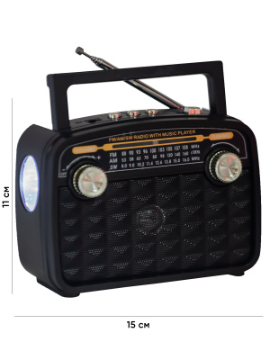 HN-283UAT BLACK 1C
