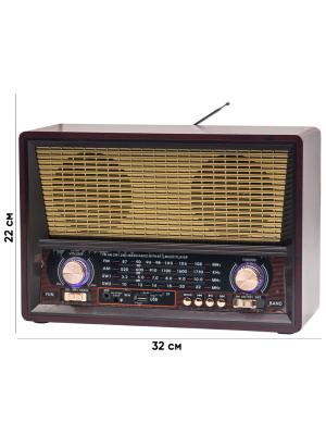 DE-2030BT GOLD