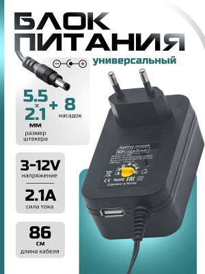 A1304 страница 1
