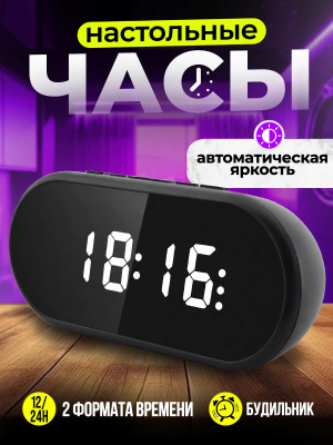 VST-712-6