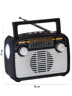 HN-281UAT BLACK 1C
