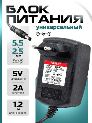A097 страница 1