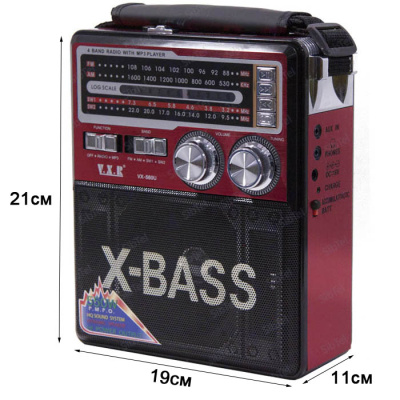 Радиоприемник VXR VX-560 red-1