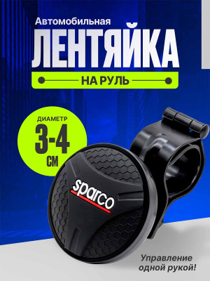 H1587