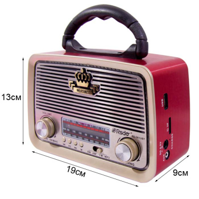 Радиоприемник RSDO RD-061U red