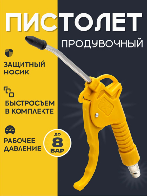 H1519 1