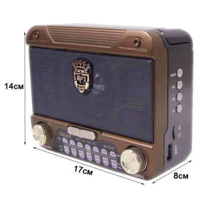 Радиоприемник MEIER M-U129 gray-1