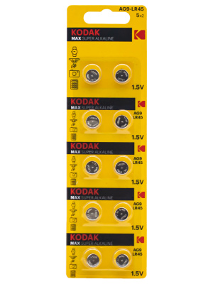 Kodak AG9