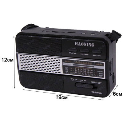 Радиоприемник Haoning HN-106UA black-1