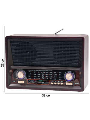 DE-2030BT BLACK