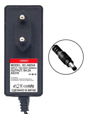 A5318 2