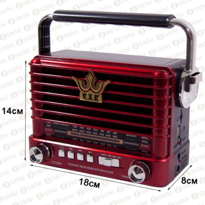 Радиоприемник VXR VX-358US red