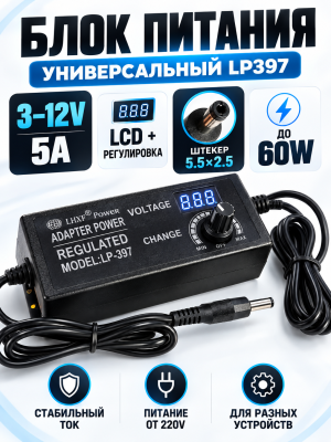 a2632 1