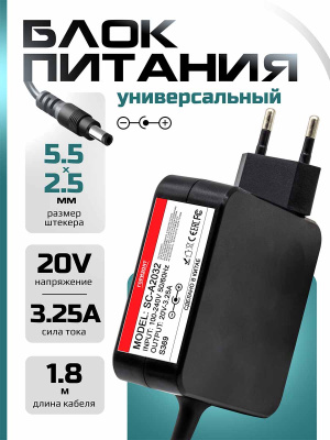 S369 страница 1