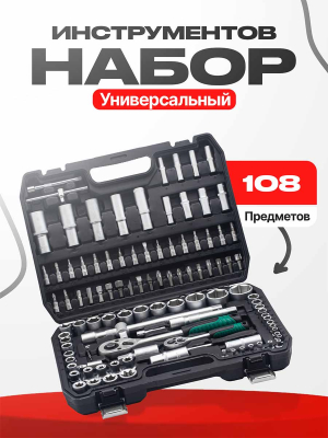 H1007