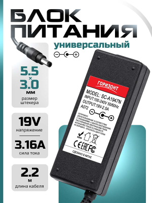 A072 страница 1