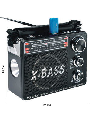 WAXIBA XB-2066BT BLACK 1C