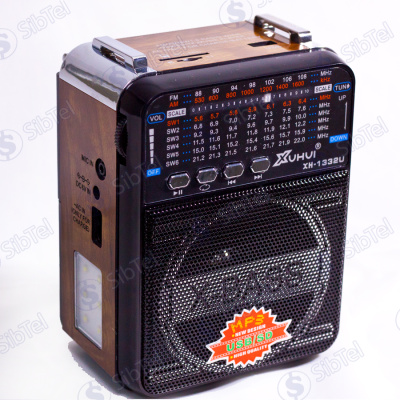 Радиоприемник XUHUI XH-1332U brown