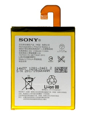 8. SONY Z3 D6603