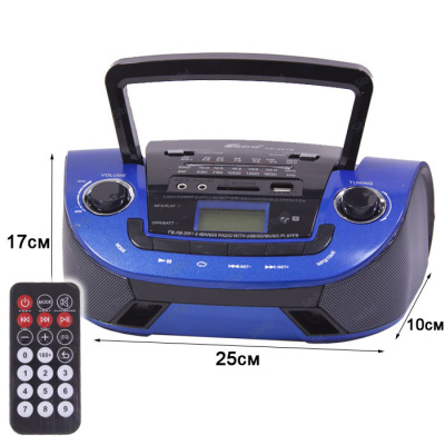 Радиоприемник EPE FP-201R blue