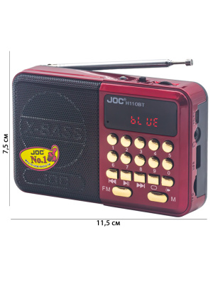 110 red размеры