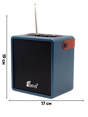 FP-533 синий 1 1с