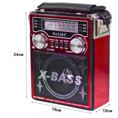 УЦЕНКА!!! Радиоприемник WAXIBA XB-1053 (USB.SD.micro SD.FM.фонарь) red (востановленый)