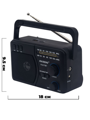 R-617BT_Black_c1
