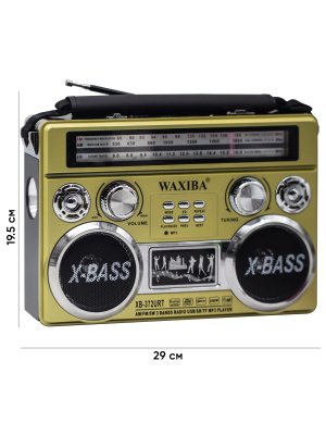 WAXIBA XB-372URT GOLD 1C