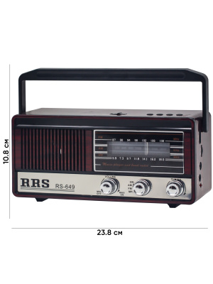 RS-649U BLACK
