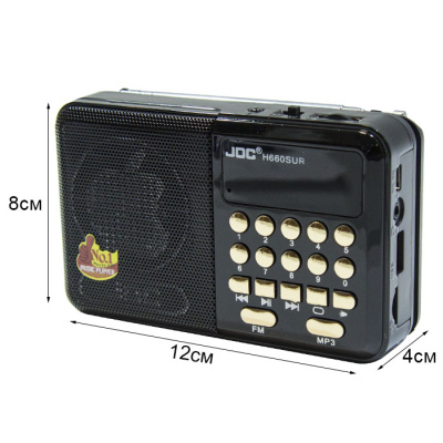 Радиоприемник JOC H660SURblack