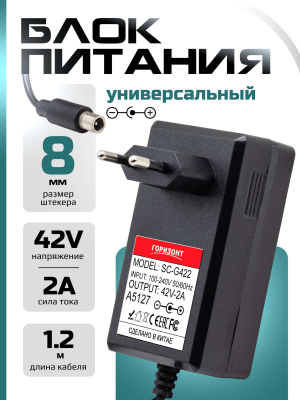 A5127 страница 1
