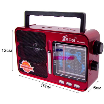 Радиоприемник EPE FP-1831U red
