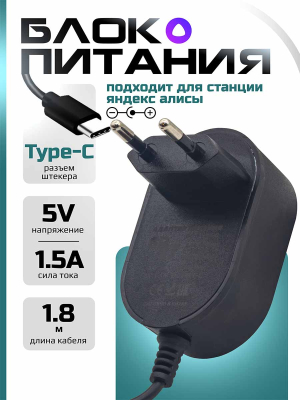 S1014 страница 1