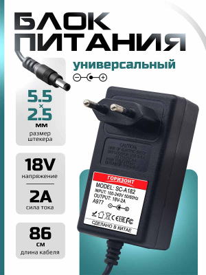 A977 страница 1
