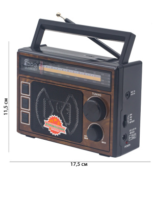 1968 brown