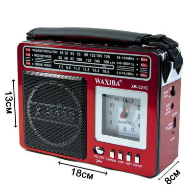 XB531C red