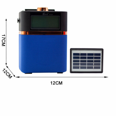 fp85sblue