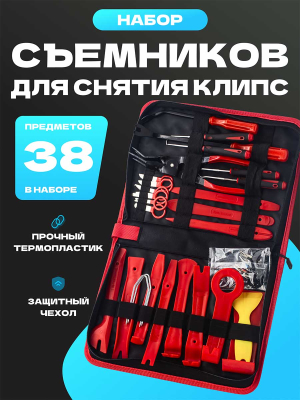 Н1376